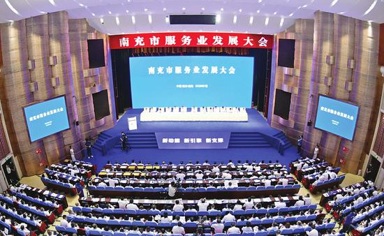 會議照片.jpg