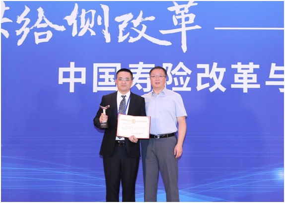 http://icare/public/documents/information/company/hexun201609064.jpg