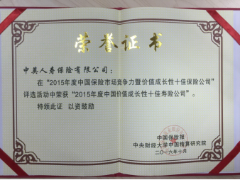 無(wú)標(biāo)題.png