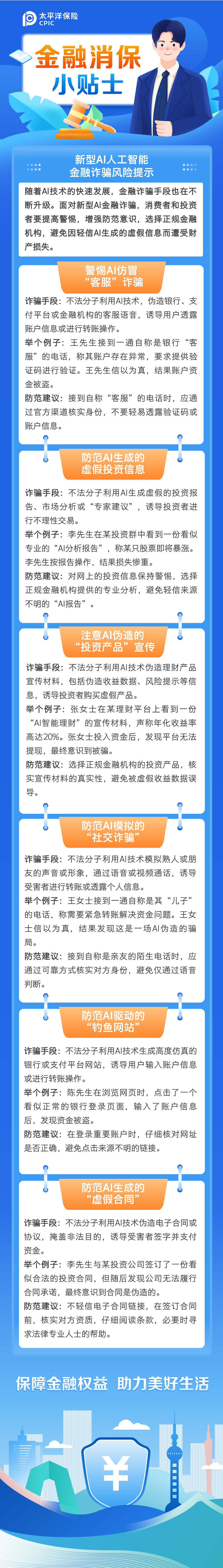 無標(biāo)題.png
