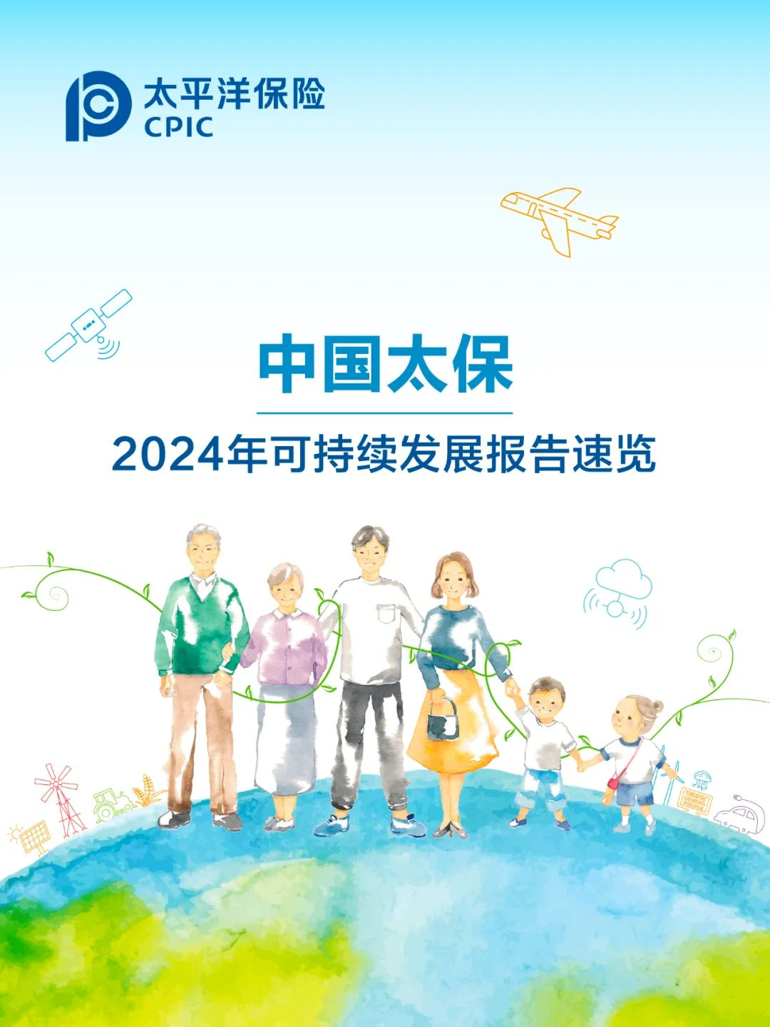 無(wú)標(biāo)題.png