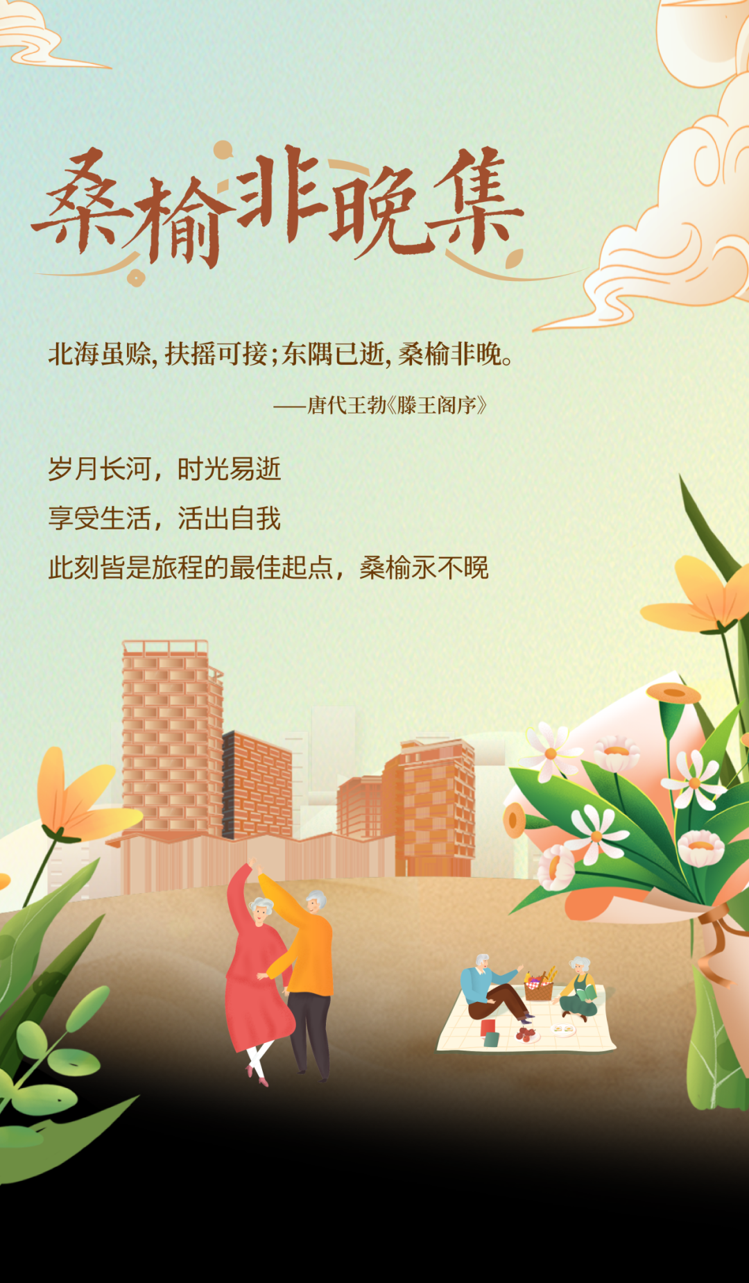 無標題.png
