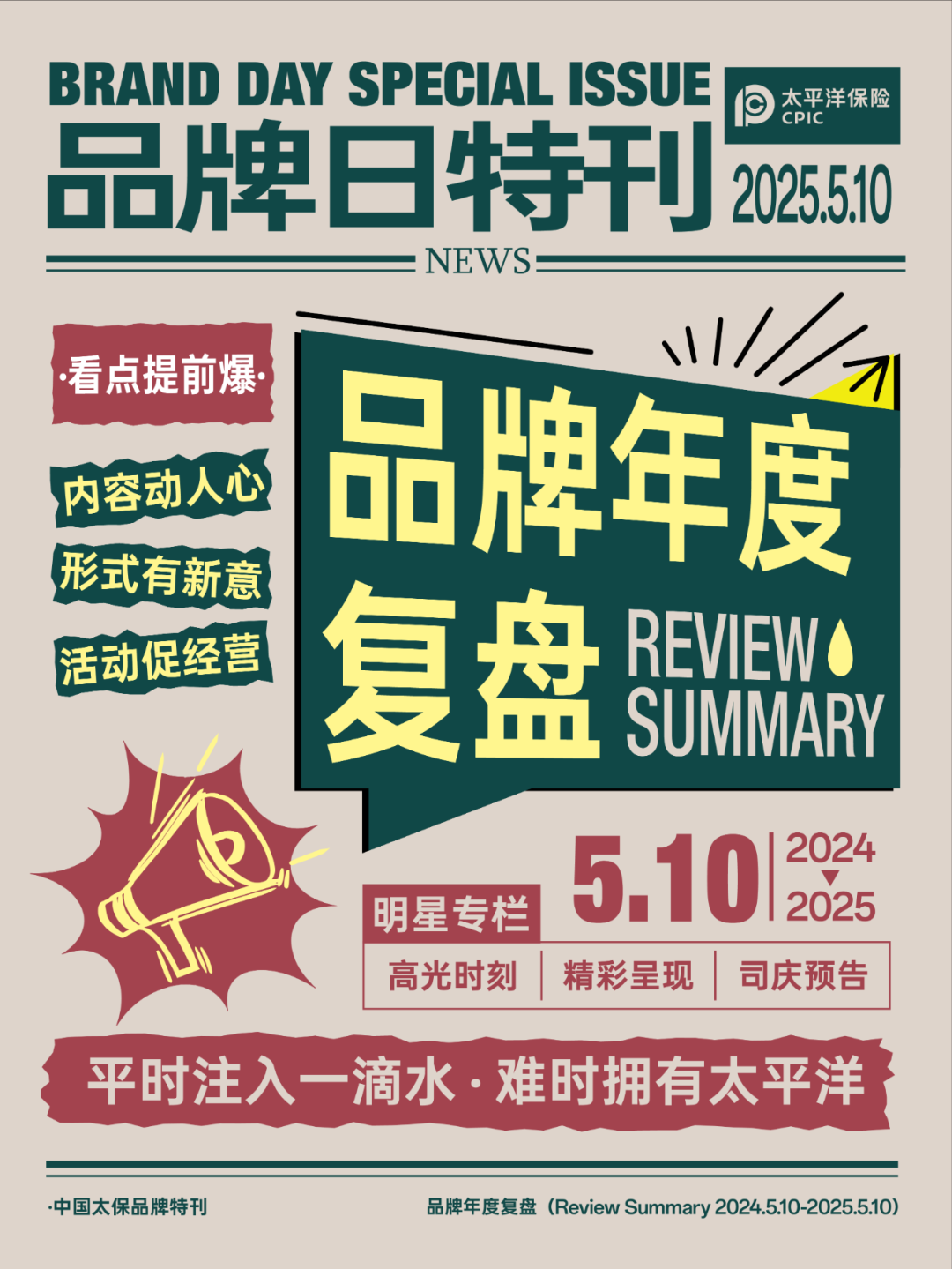 無(wú)標(biāo)題.png