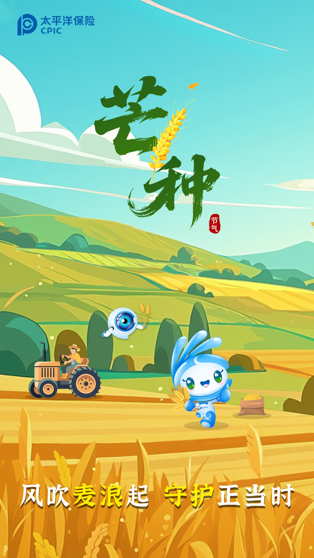 無標題.png